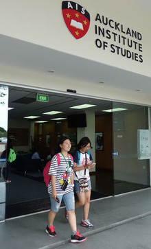Students at Auckland Institute of Studies. 
